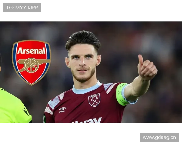 欧协联冠军核心：赖斯的荣誉含金量