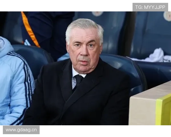 安切洛蒂：皇马帅位潜在变化，对赛季稳定性产生影响